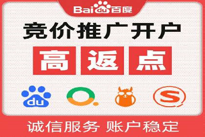 实战经验分享：某行业如何运用信息流广告提升业绩