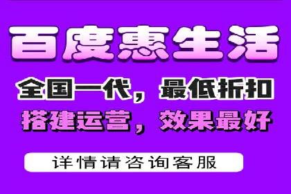 百度竞价SEM的创意应用：多个行业成功案例分享